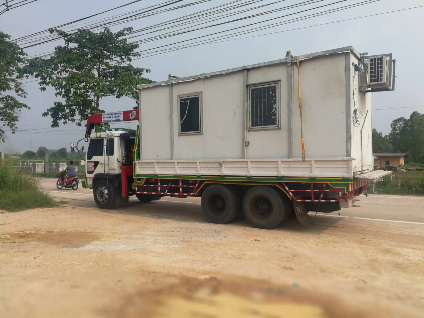 ผลงาน ณัฐพล โลจิสติกส์ ภาพที่ 6