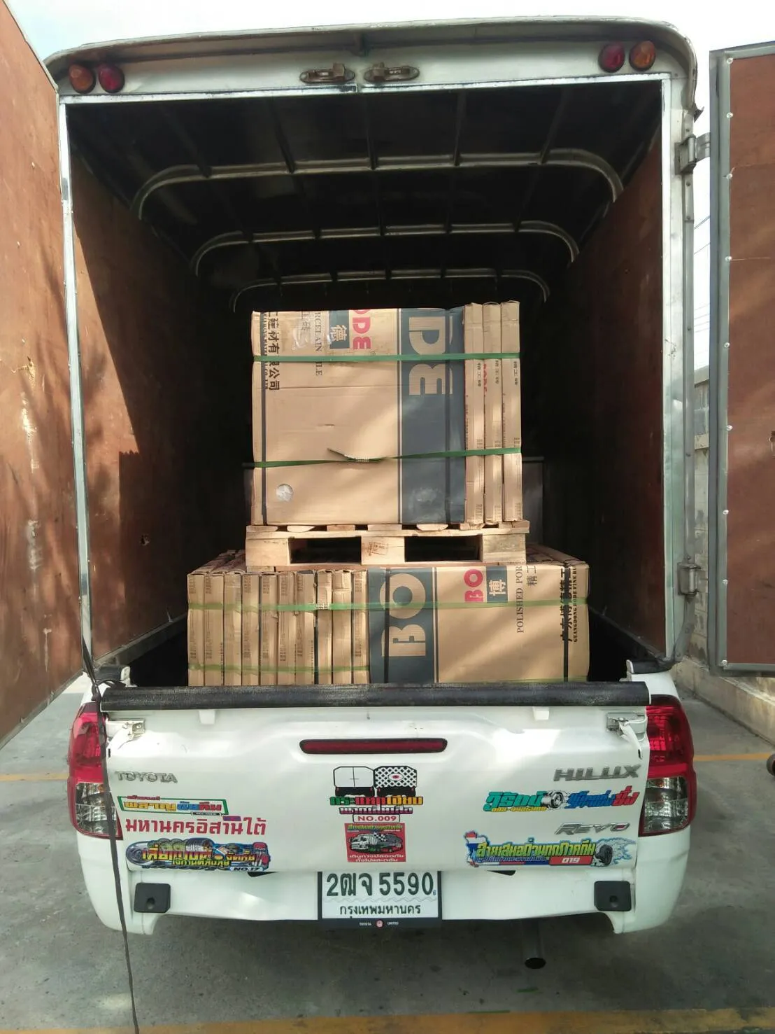 ผลงาน ณัฐพล โลจิสติกส์ ภาพที่ 38